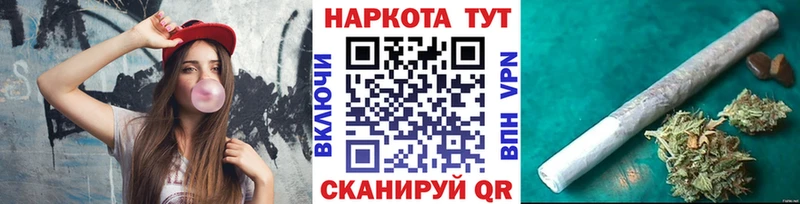 Бошки Шишки Тара