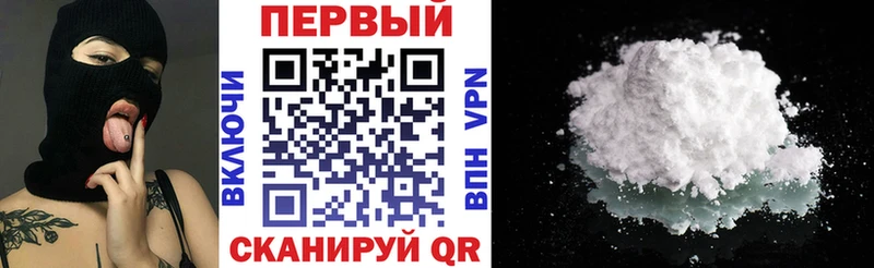 Купить где  Тара  Amphetamine 97% 