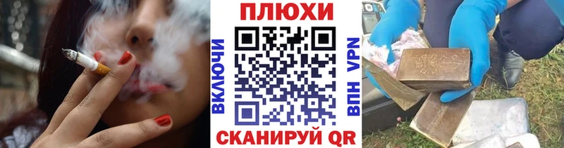 Купить где  Тара  ГАШ гарик 