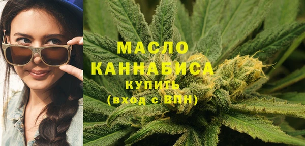 хмурый Армянск