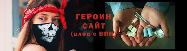 Альфа ПВП Балабаново