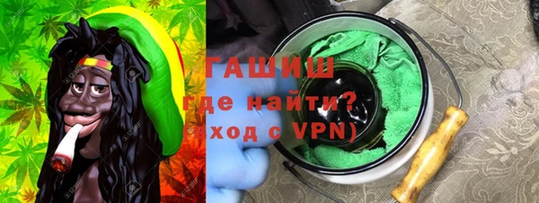 гидра Баксан