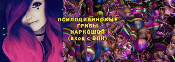 MDMA Premium VHQ Аркадак