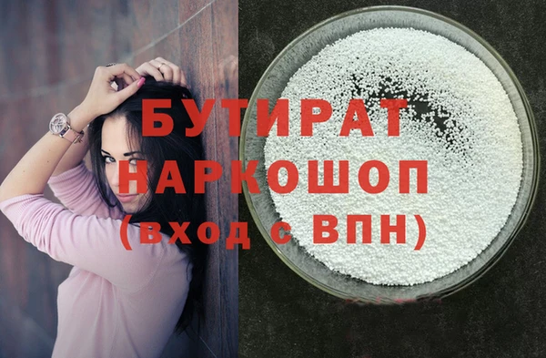 индика Арсеньев