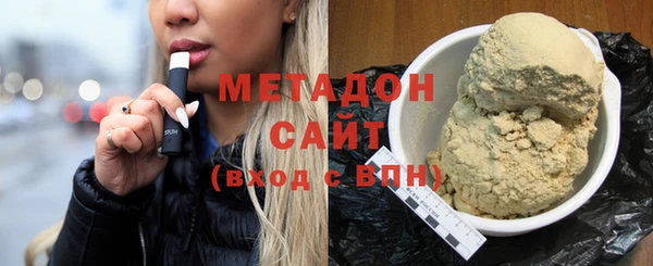 СК Балахна